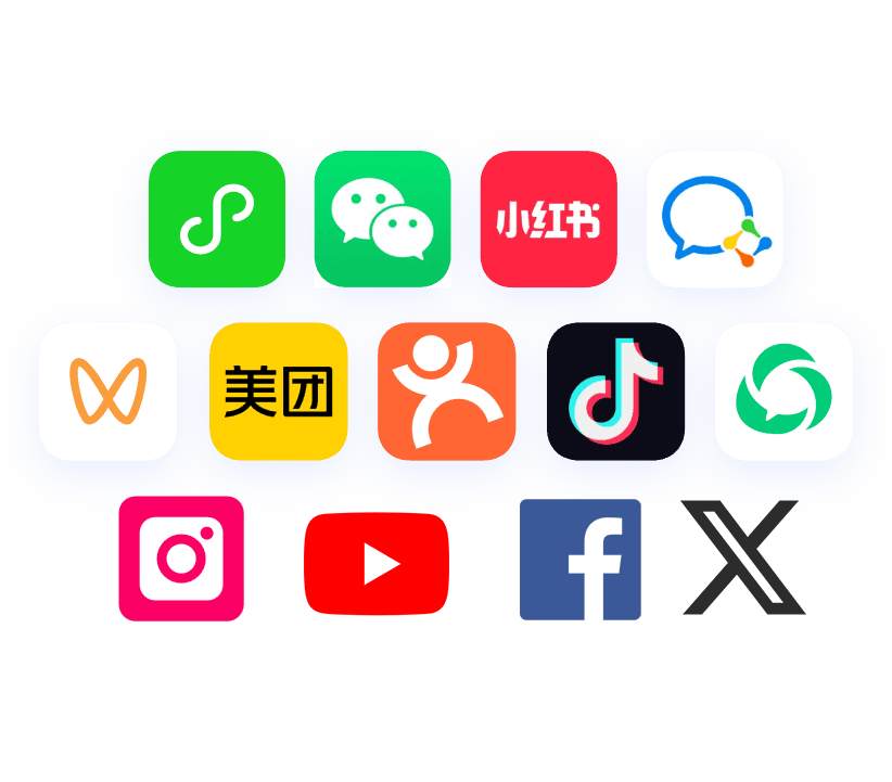 锁定目标人群，医美转化精准高效